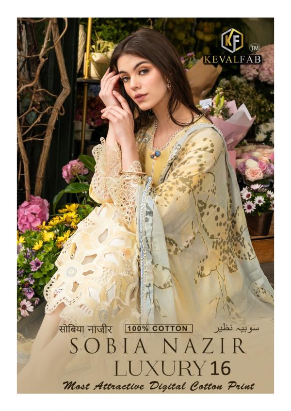 KevalFab Sobia Nazir Vol-16 – Karachi Dress Material